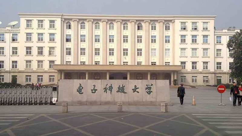 揭秘成都三极管生产流程：从原材料到成品