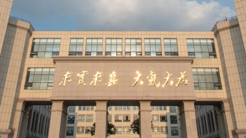在材料环保性检测合格的基础上，还需要对PCBA的电气性能进行检测。这包括：