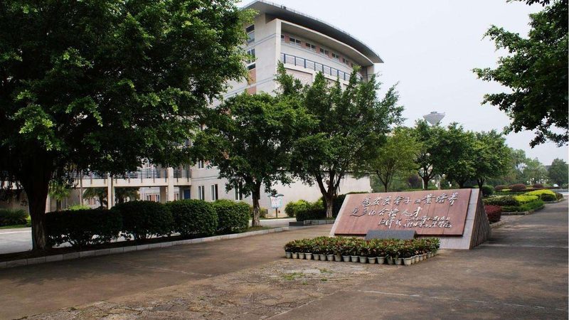 漏电保护继电器：守护电路安全的“隐形卫士”**