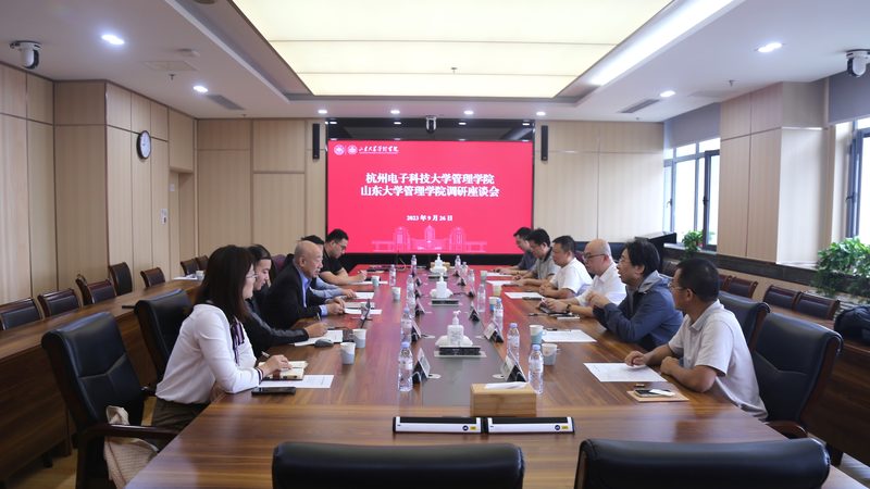 电子科技公司办理资质流程全解析