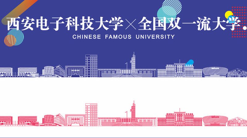 芯片行业哪个岗位前景好？揭秘未来热门职位