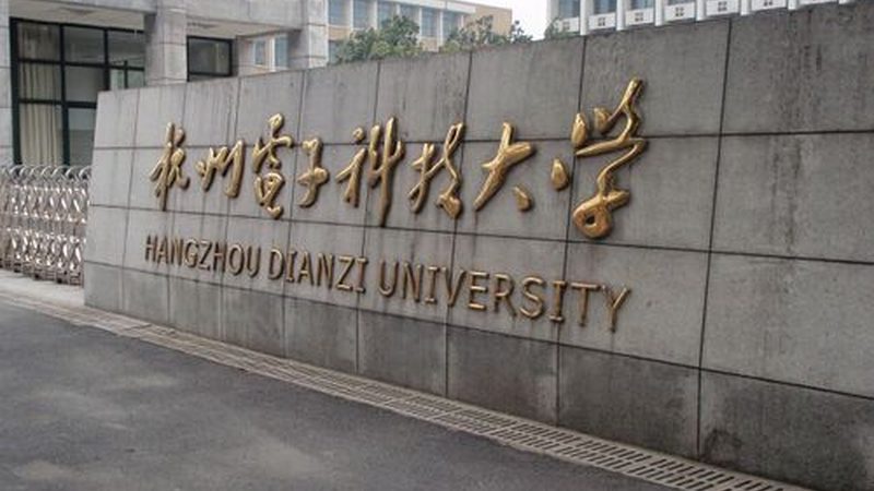 工业自动化中的电子元件与器件：揭秘其关键作用