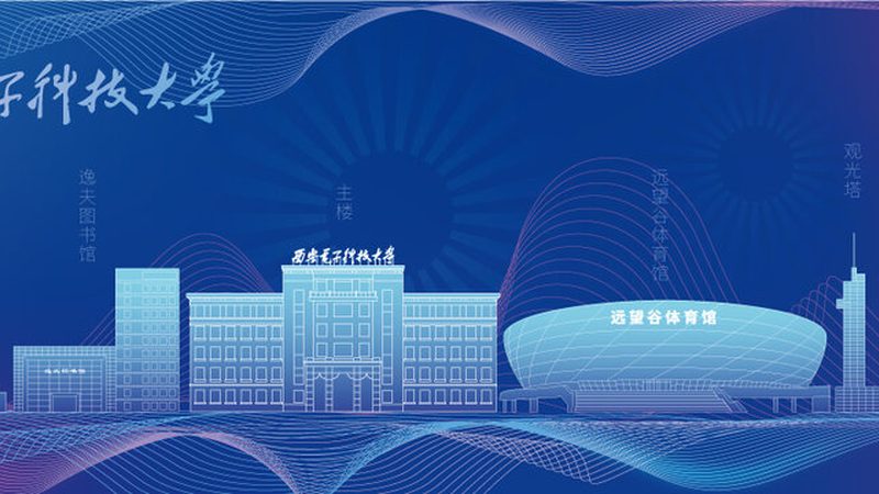 连接器：电子设备中的“桥梁”，如何选择合适的批发供应商？**